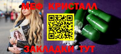 прущая мука Пыть-Ях