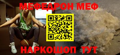 дмт Пугачёв