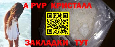 дмт Пугачёв