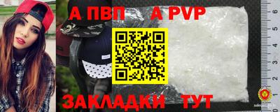 дмт Пугачёв