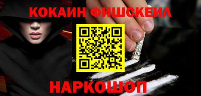 прущая мука Пыть-Ях
