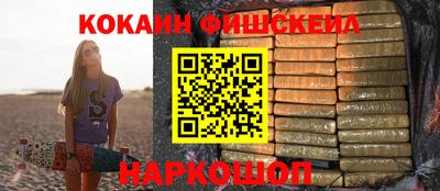 прущая мука Пыть-Ях