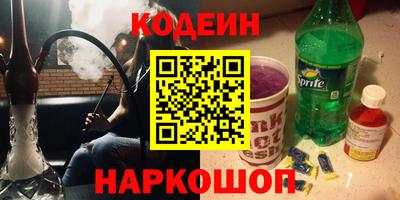 прущая мука Пыть-Ях