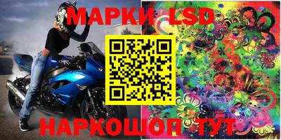 прущая мука Пыть-Ях