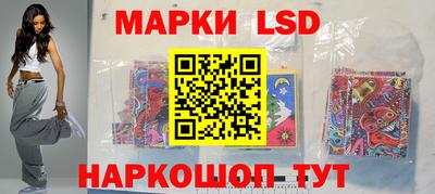 прущая мука Пыть-Ях