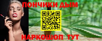 дмт Пугачёв