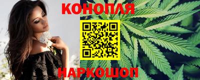 прущая мука Пыть-Ях