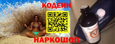 прущая мука Пыть-Ях