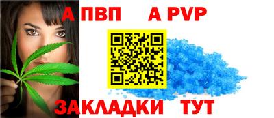 дмт Пугачёв