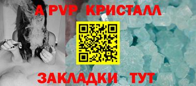 дмт Пугачёв
