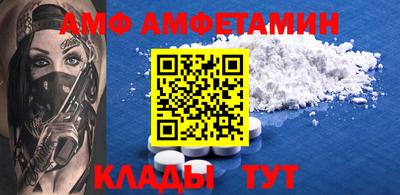 дмт Пугачёв