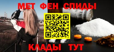 прущая мука Пыть-Ях