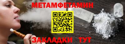дмт Пугачёв
