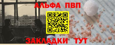 дмт Пугачёв