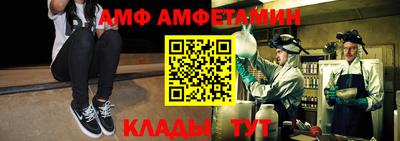 прущая мука Пыть-Ях