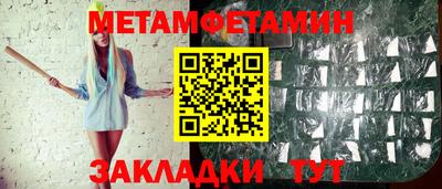 дмт Пугачёв