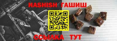 прущая мука Пыть-Ях