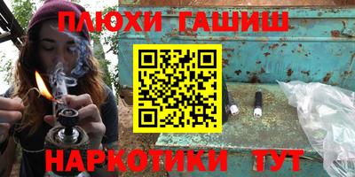 дмт Пугачёв