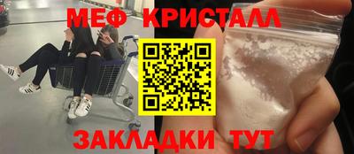 дмт Пугачёв