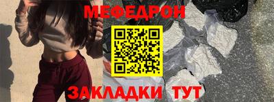 прущие крисы Пушкино