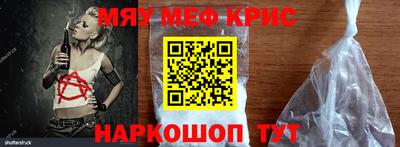 прущая мука Пыть-Ях