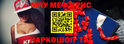 дмт Пугачёв