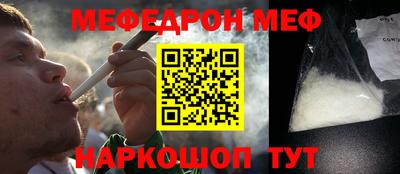 дмт Пугачёв
