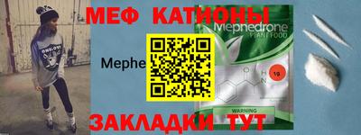 прущие крисы Пушкино