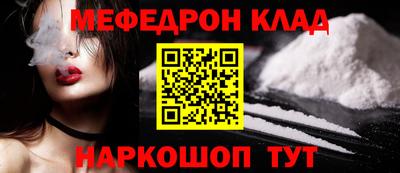 прущие крисы Пушкино